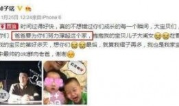 爆料模范夫妻名单大全视频,视频爆料背后的感人故事