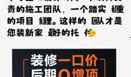 行业爆料短视频文案范文,短视频文案背后的秘密解析