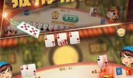 电玩高手爆料视频下载,独家爆料视频下载全攻略