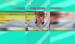 卓伟写诗爆料视频大全集,揭秘娱乐圈幕后风云